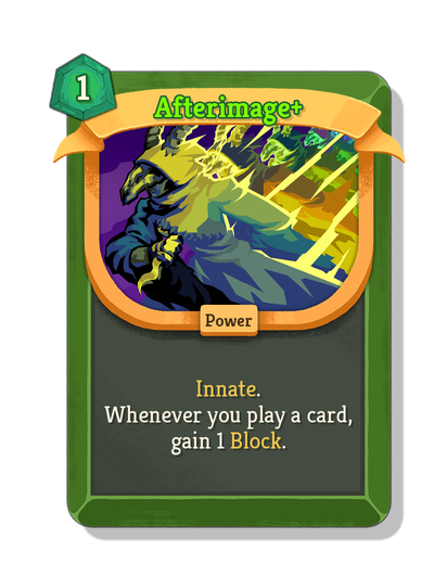 Afterimage upgraded